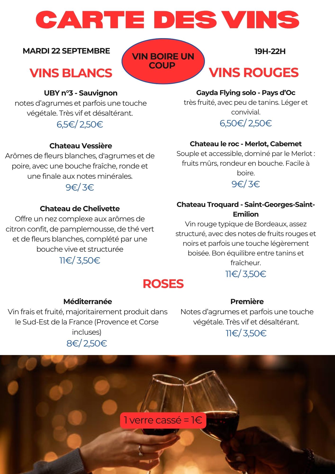 Menu Vin 2
